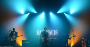 Группа «Альтависта» на сцене. Санкт-Петербург. 2017. Фото: Анна Гагарна.