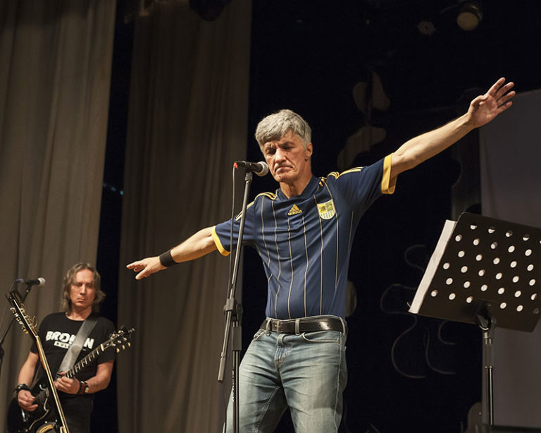 Воронежский симфонический оркестр туман. Исполнил композицию. Симфонический оркестр сектор газа. Исполнил композицию. Джаз в исполнении жилина.